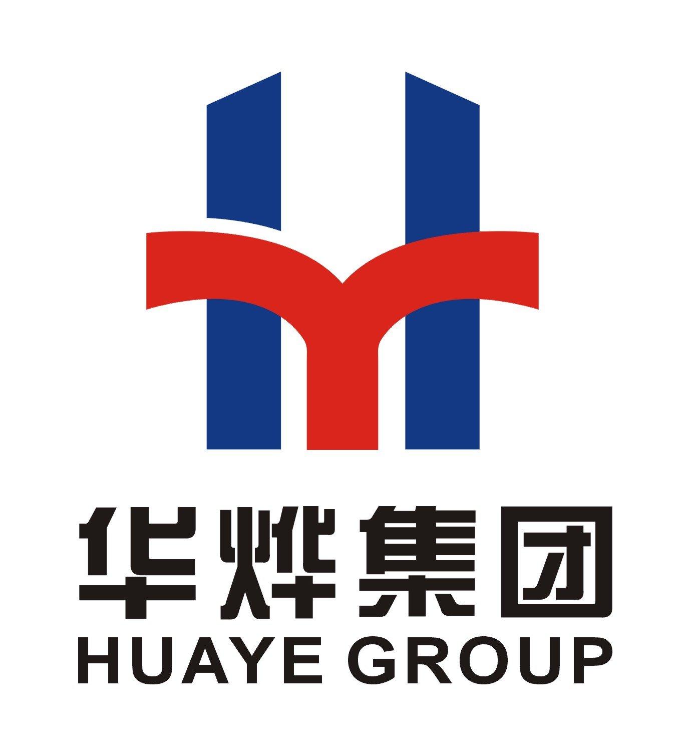 華燁集團(tuán)