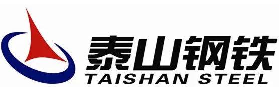 泰山鋼鐵